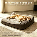 Custom Pet Bed Manufacturer in China for Global Retailers and Brands | OEM & ODM Thick Orthopedic Dog Cushion Bed with Joint Support & Removable Washable Cover